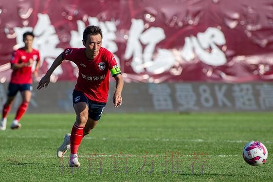 2020中甲专刊： 第十七期《西北狼旗帜继续飘扬》