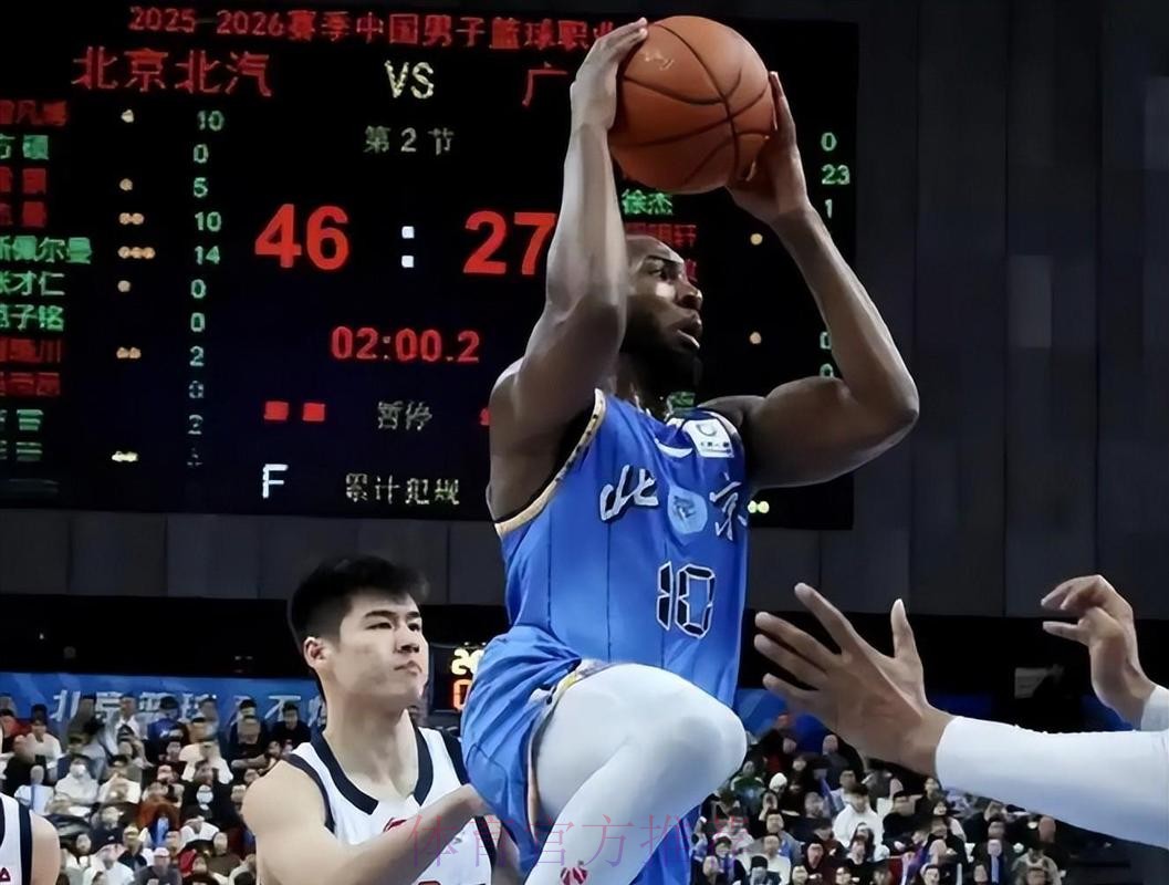 遭双杀,北京队揪出最令人失望之人!拿550万10中2,被胡金秋打爆 遭双杀,北京队揪出最令人失望之人!拿550万10中2,被胡金秋打爆